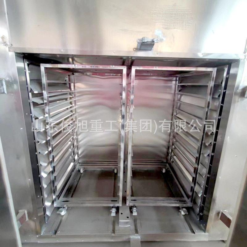 地瓜干烘干机小型商用鸡枞菌榛蘑菇烘干房东北野生菌自动烘干设备