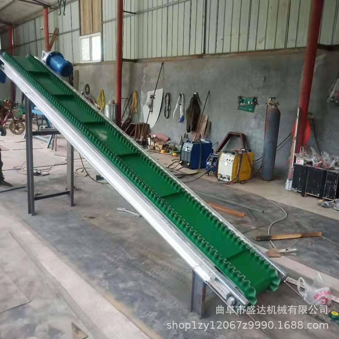 爬坡倾斜上料皮带输送机图片 食品用PVC带式运输机 皮带机现货