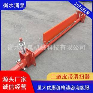 二道P型聚氨酯清扫器 输送带清扫器刮板矿用聚氨酯皮带机清扫器
