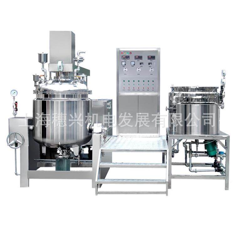 乳胶漆分散机 涂料高速分散机 不饱和树脂反应釜设备