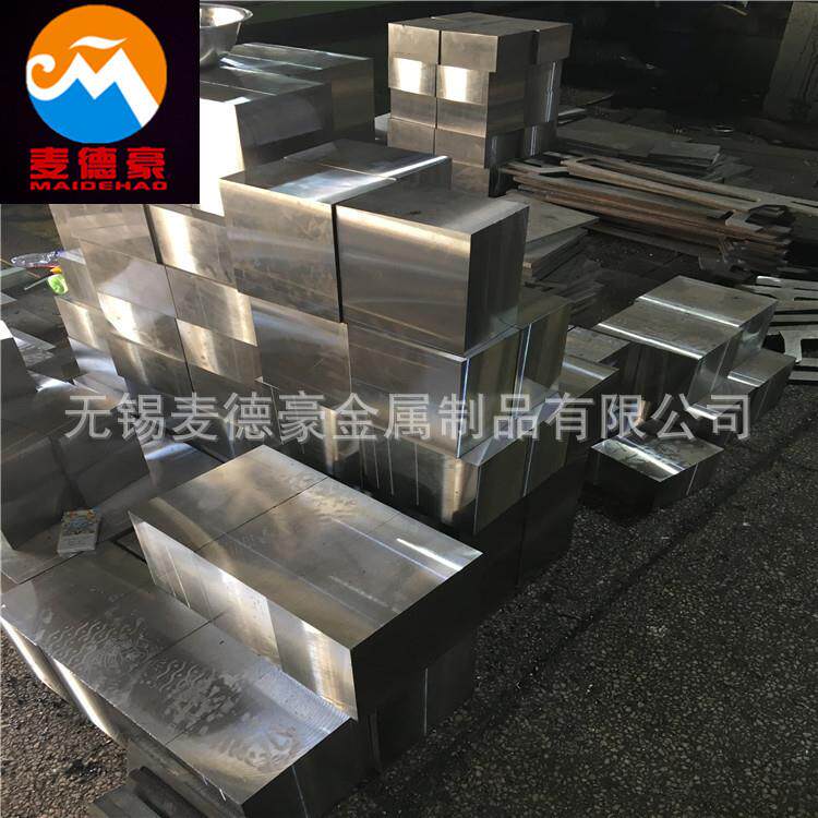 现货PX5预硬塑胶模具钢 SUS420模具钢板 PX5圆钢 4圆棒切割