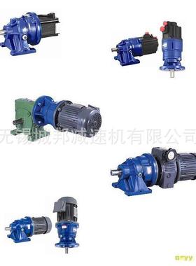 供应台湾EVERLIN减速机，宁夏甘肃EVERLIN，台湾机诚游星式减速机