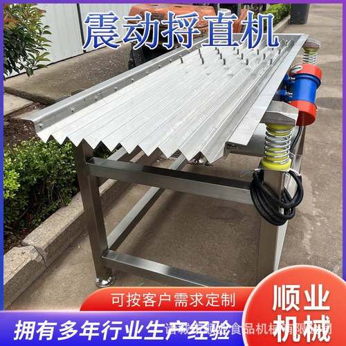 腌制肉条裹粉震动捋直机油炸流水线 全自动里脊肉油炸设备工厂