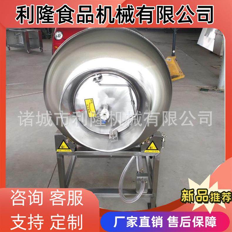 大型真空滚揉机变频牛羊肉腌制机自动进出料肉类腌制设备,清洗/食品/商业设备,肉制品加工设备,淘宝优惠券,粉丝福利购,淘宝优惠卷