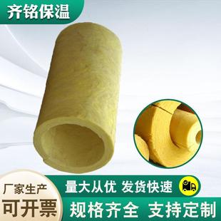 玻璃棉管吸音隔热 层状玻璃纤维棉板 阻燃保温隔热玻璃棉玻纤布