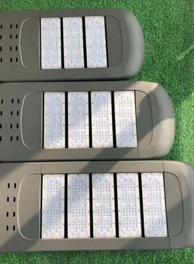 供应150W模组路灯外壳 LED路灯头套件 led路灯 300WLED路灯