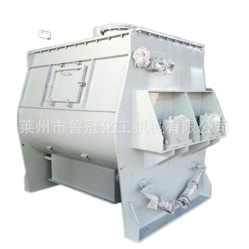 供混凝土外加剂/饲料/化工粉体/食品香料/ 腻子/ 无重力混合机
