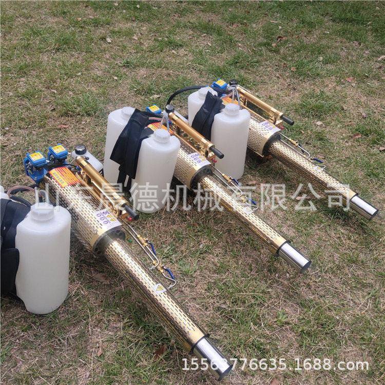 水雾烟雾两用机 便携式汽油弥雾180型脉冲式喷雾器