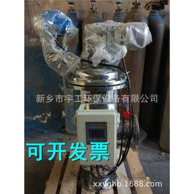 304不锈钢 全自动立式L型自清洗过滤器 电动反清洗反冲洗除污器