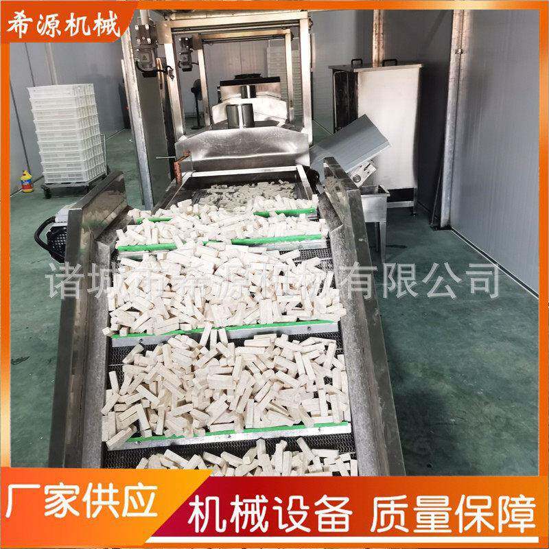 槟榔香芋条油炸生产线 芋条加工设备专业厂家 荔浦芋头油炸机