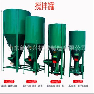 立式猪饲料粉碎搅拌机 玉米粉碎机 混合搅拌粉碎机
