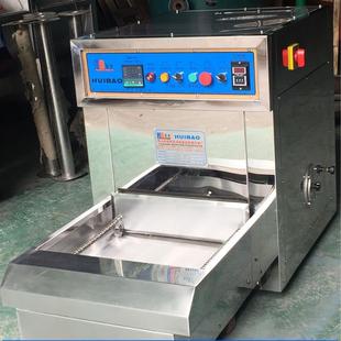 第一代卧式 试样定型烘干机 小样定型机 实验室定型小样机