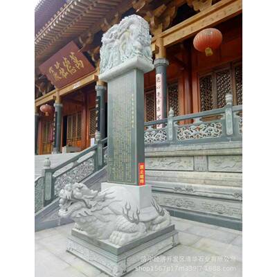厂家供应石雕墓碑艺术墓群陵园墓群烈土葬墓地群墓碑设计