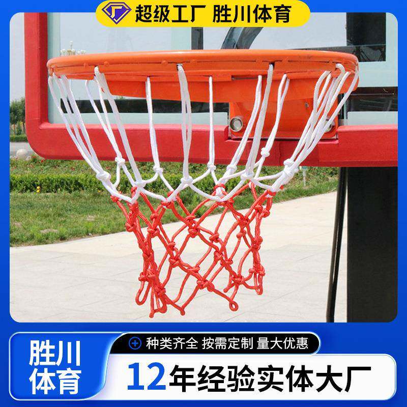 金属篮球框标准实心壁挂式户外篮筐室内篮圈成人儿童家用篮球圈