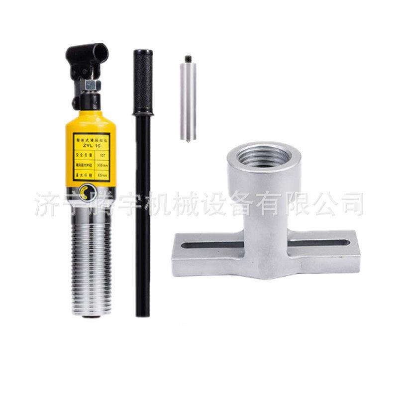 整体式拉马 分体式拉马 液压拉马 T型拉马 小型拉马50吨拉马