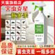 蟑螂药无毒家用全窝端虫卵双杀强效第一名正品 呋虫胺餐厅专用饭店