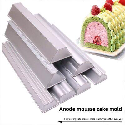 烘烤模具长条慕斯模具长燕尾大小半圆双槽阳极夹心饼模具