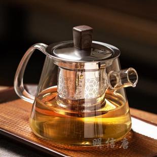 明信唐玻璃茶壶泡茶壶家用加厚耐高温电陶炉茶水分离泡茶具煮茶壶