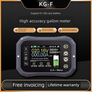 高精度蓝牙库仑计铅酸锂电池电动汽车电量显示工程容量检测仪