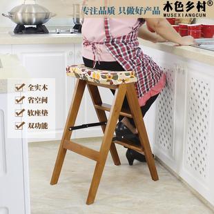 折叠凳实木折叠梯凳厨房凳子多功能便携木梯子折叠椅家用两用梯椅