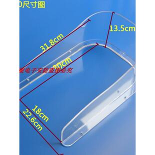 领班视觉门飞机雨罩楼宇门禁防雨罩U300雨罩门铃雨罩