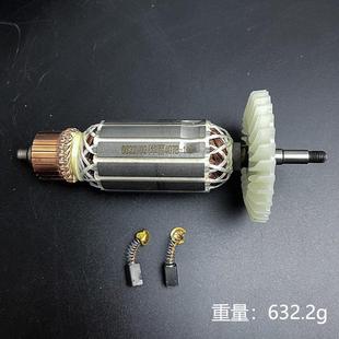 配华丽雷威凯诺锐派博普新牌407B云石机转子石材切割机电机配件