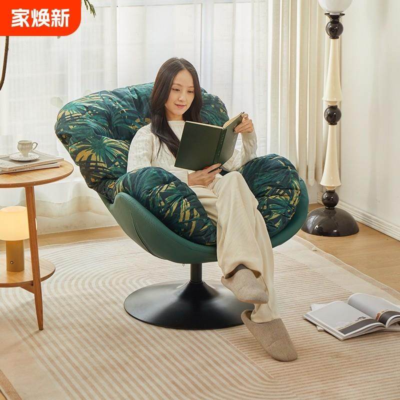 懒人沙发可睡可躺阳台单人沙发椅复古休闲转椅客厅家用蛋壳椅躺椅