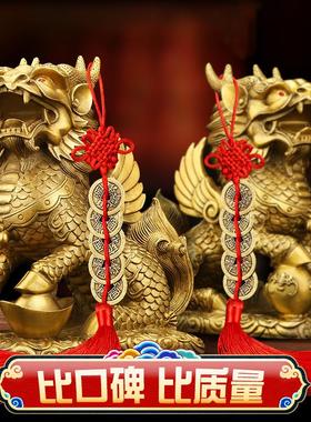 铜麒麟摆件一对纯铜装饰品铜制门口镇宅化解装饰摆件