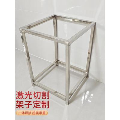 201不锈钢框架定制金属置物架医用304实验室设备仪器支架底座承重