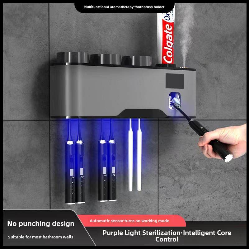 智能牙刷消毒紫外线消毒浴室免打孔壁挂式香薰牙杯储存架
