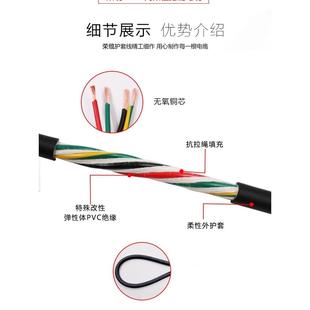 高柔屏蔽拖链线2464-22AWG 20/22/25/28/30/32/35/40芯*0.35平方
