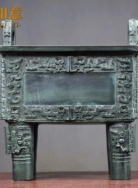 司母戊鼎摆件青铜器鼎盛千秋工艺品招财大方鼎办公室客厅装饰礼品