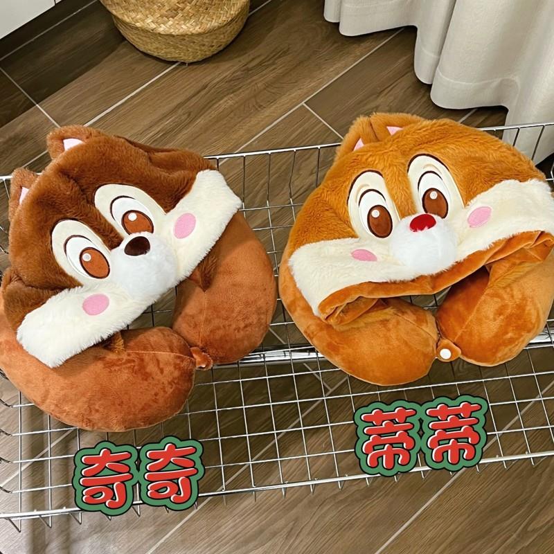 包邮 卡通奇奇蒂蒂花栗鼠毛绒连帽U型枕护颈枕午睡旅行带帽子枕头