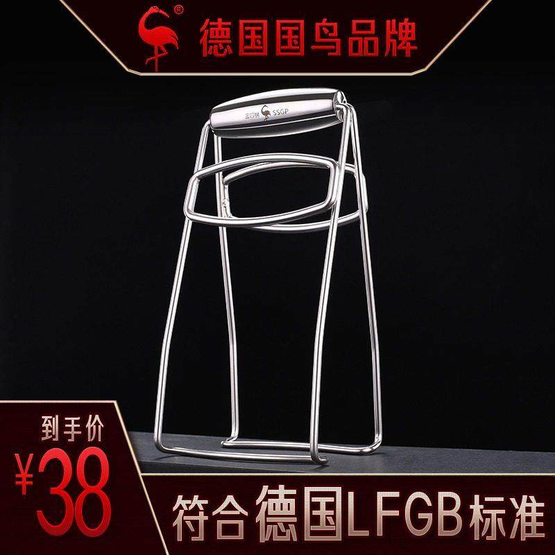 SSGP三四钢304不锈钢蒸夹取盘夹提盘夹取碗器烤箱夹子防烫防滑夹,厨房/烹饪用具,厨用取碗/盘夹,淘宝优惠券,粉丝福利购,淘宝优惠卷