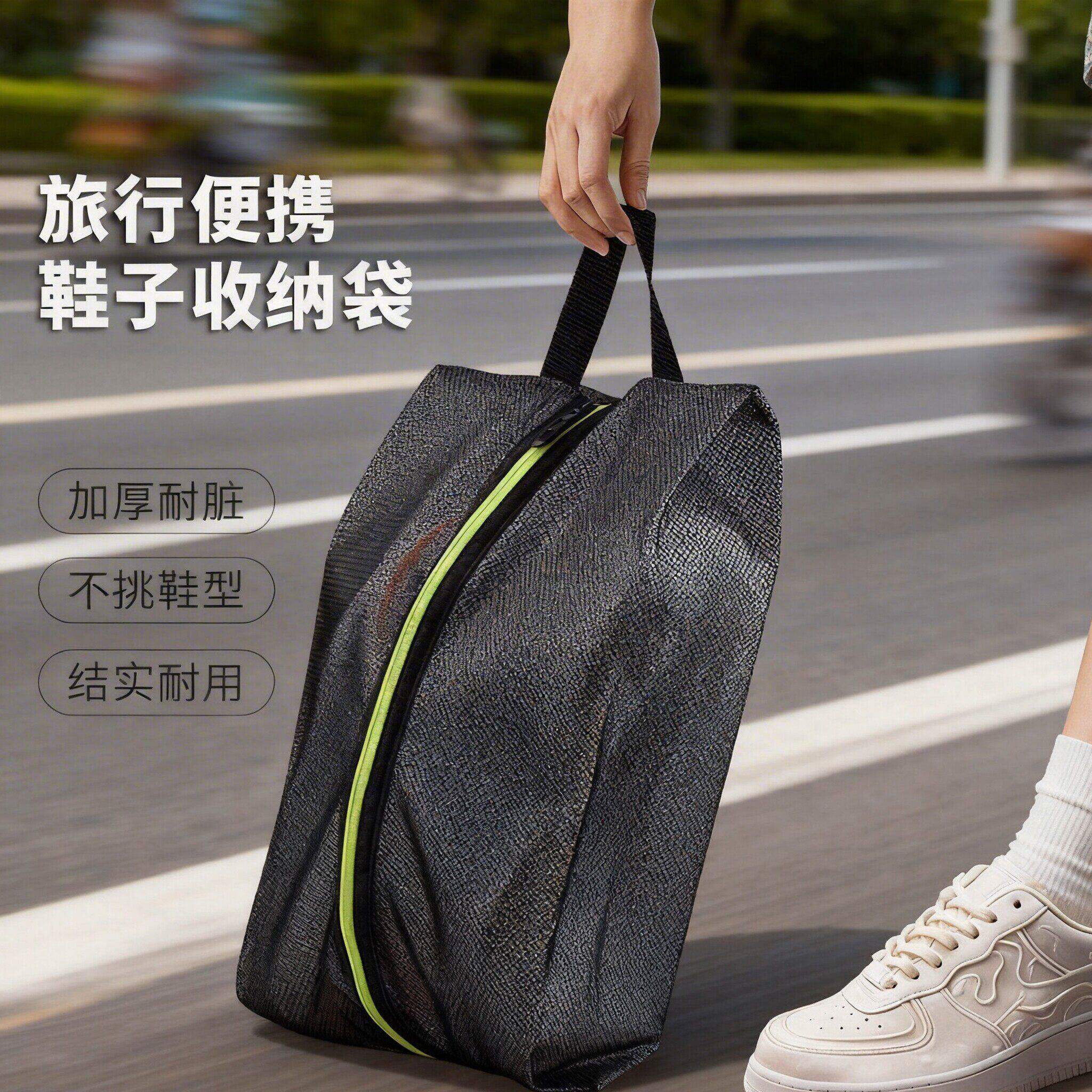 鞋包鞋袋鞋套旅游鞋子收纳袋子户外运动鞋收纳挂式防尘防水鞋罩
