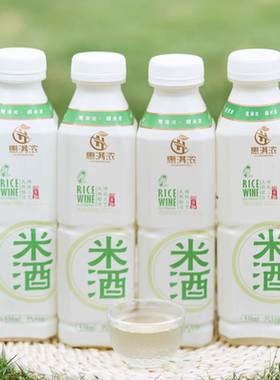 惠满浓农家自酿糯米酒甜酒月子米酒水酿饮料女士低度酒530ml*4瓶