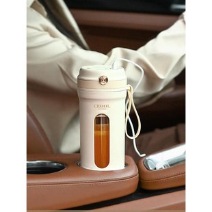 榨汁机多功能小型迷你果汁杯家用电动榨汁杯子usb充电水杯 便携式