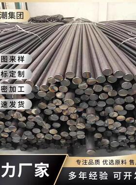 不锈钢圆棒 304不锈钢棒光圆 441/409L/436/410/420/430/439圆钢