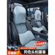 适用方程豹5专用头枕腰靠记忆棉座椅护颈原车同色内饰改装 饰用品
