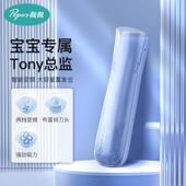 佩佩婴儿理髲器变频自动吸发宝宝胎发电推剪儿童防水充电剪头家用