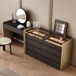 迪菲诗意式卧室斗柜化妆台一体床尾收纳轻奢高级感带指纹锁首饰柜