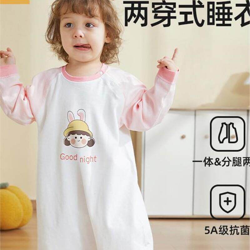 贝肽斯【猫肚棉】婴儿睡衣儿童家居服连身衣春款宝宝睡袋女童睡裙