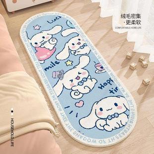 儿童房间卡通女孩主卧床前毯加厚地毯垫 玉桂狗卡通床边毯家用新款