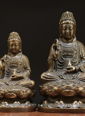 纯铜观音菩萨坐莲观音净瓶柳枝 黄铜南海观世音普度众生佛像供奉