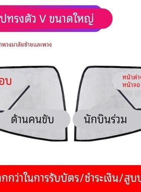 陕汽德龙轻卡G1 K1 Z1 K3000 K5000 E3000货车防蚊网窗纱框架纱窗