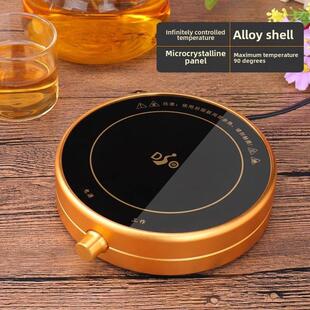 加大款加热杯垫电热保温底座恒温杯垫暖暖杯保温90度高温暖炉