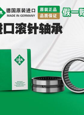 INA德国进口NK 17/16 17/20 18/16 18/20 19/16 19/20-XL滚针轴承