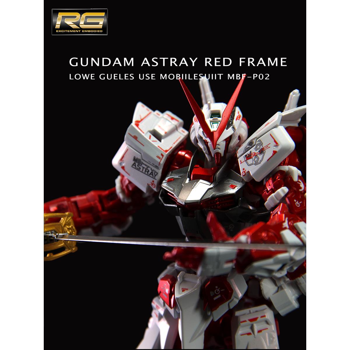 东海岸模型板喷涂Rg红色异端高达金属着色板喷涂图组件