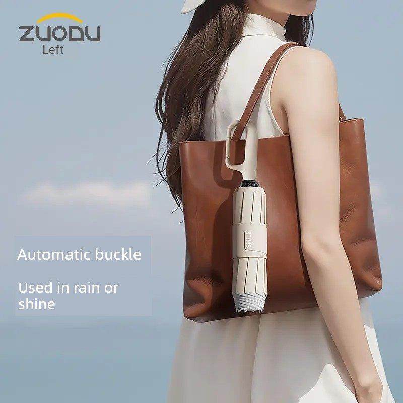 左都伞全自动加大扣便携式抗风反转女式晴雨两用防晒伞,居家日用,伞,淘宝优惠券,粉丝福利购,淘宝优惠卷