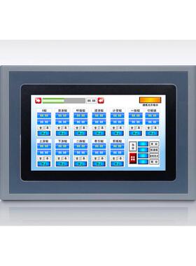 7寸 人机界面 AP760T 工业触摸屏 支持RS232/RS485/RS422质保1年